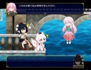 【東方二次創作ゲーム】自由気ままな『ダブルフォーカス』の初見実況放浪記　Part7