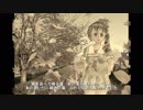 ♪同級生♪　【ONE（CeVIO)】
