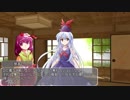 【東方卓遊戯】ＤＤ阿求と盟約所属の亜侠たち7-14話【サタスペ】