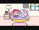 Chu Chu the Pet Sitter