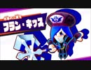 【星のカービィ スターアライズ】愛を見つけて＠９