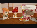 母を救うため！龍と一緒にほのぼのカフェ経営 リトルドラゴンズカフェ実況プレイ Part7