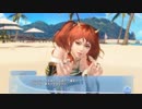 DoAX Venus Vacation :: Kanna Character Episode 07 (Hundred Oni Night Line SSR)