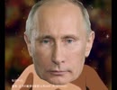 ロシアン再翻訳糞土方