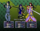 【刀剣乱舞】人の身は儚くとも14【二次創作ゲーム】
