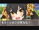 結城晴「もうちょい良い顔できるだろ？」