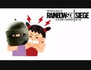 #55[レインボーシックスシージ]ゆっくり実況
