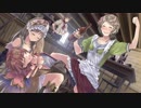 “トトリのアトリエDX～アーランドの錬金術士2～”　実況プレイ　part47