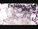 【東方Project】"Forbidden Song! -instrumental-"/『Deep in Darkness Meltdown』