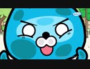 OO-Kun the Prankster - Whats That On Your Tail