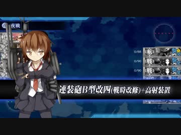 【実況】穢なき漢の初体験【艦これ】初春型の逆襲 part17