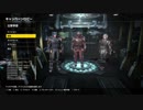 【EDF:IR】#1　タカシ、トミッチ、G郎のEARTH DEFENSE FORCE: IRON RAIN