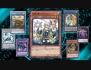 【遊戯王ADS】儀式融合シンクロエクシーズリンク全部する(元)霊使いvsスターダストラッシュ【YGOPRO】/ YuGiOh Lyna Charmer fun deck