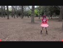 【代々木ハレオフ】アフター1