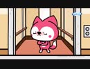 OO-Kun the Prankster - Whats That Smell
