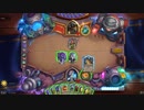 【HS】ドラゴンメイジ楽しい⑤