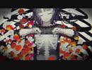 乙女解剖 / コヤマアキヲ