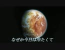 宇宙戦艦ヤマト2199（月光花・ショートver）