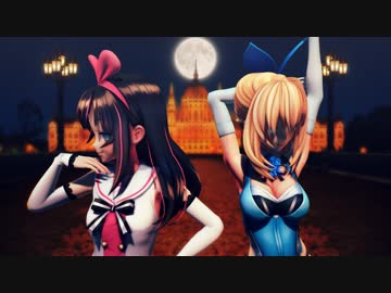 【MMD】Love Me If You Can【キズナアイ、ミライアカリ】【1080p 60fps】