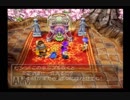 父の遺志を引き継ぐ！ドラゴンクエストⅤ実況part34
