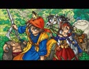 【MIDI　耳コピ】　ドラクエⅧ　大聖堂のある街　オーケストラ版