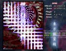 半人前のルナシューターが実況する東方地霊殿【Extra】 part5