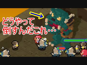 【スライムタクティクス 】敵を乗っ取ってバトルに勝て―part2