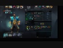 Dota2 とりあえず全ヒーローを触ってみよう　016