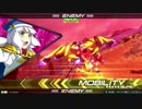 EXVS2　04.12　赤い機体限定ホモプラマ　その6