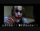 ジョーカーさんとケムリクサ部はケムリクサあるあるを語るようです。