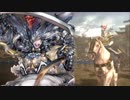 【三国志大戦】虎暁戦線　最終幕「雍州征覇戦」【九州】