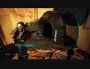 【Call of Cthulhu】CoC初心者がリアルSAN値を削りに行く Part.14