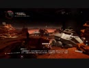 【Division2】Voiceroid独り言放送 part.20