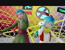 MMD♦劣等上等◈カミュ&マヤ[DQ11]
