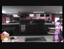 【F1 2018】ゆかりさんがF1界に殴り込み　part1