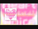 【アイマスRemix】Heart Voice (Sieudiver EUROBEAT Remix)