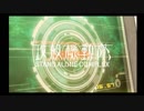 PS2攻殻機動隊S.A.C.セリフ補完ver. stage06【メキメキ】