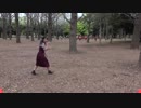 【代々木ハレオフ】アフター3