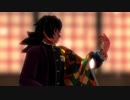 【鬼滅のMMD】冨岡義勇さんで上弦の月