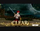 ブーディカさんで魔神柱を狩ってきた
