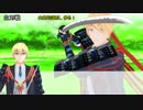 【MMD刀剣乱舞】傑作が傑作をご紹介いたします【山姥切】