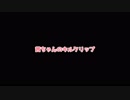 【PUBG】茜ちゃんだって頑張ればサポートくらいできるんやで！【VOICEROID実況】