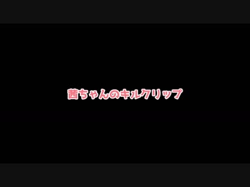 【PUBG】茜ちゃんだって頑張ればサポートくらいできるんやで！【VOICEROID実況】
