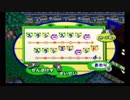 「ワシの生きる村 25」どうぶつの森e＋ 実況プレイ