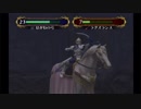 【実況】死んだ仲間は帰らない ファイアーエムブレム 蒼炎の軌跡　第十七章05_Part66