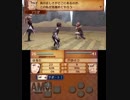 【初見ノーリセ】 ファイアーエムブレムif 透魔ルナ Part8 9章-3