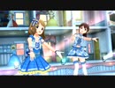 ミリシタMV 美奈子&桃子で「だってあなたはプリンセス」