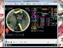 simai創作譜面　すすめ!アンパンマン号　EXPERT[8]