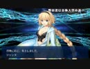 鉄ヲタしきねーこ の外配信 part13【2018/08/27】