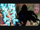 ネコ好きのワンダーランドウォーズ8 [EX1 端ヴァイス]